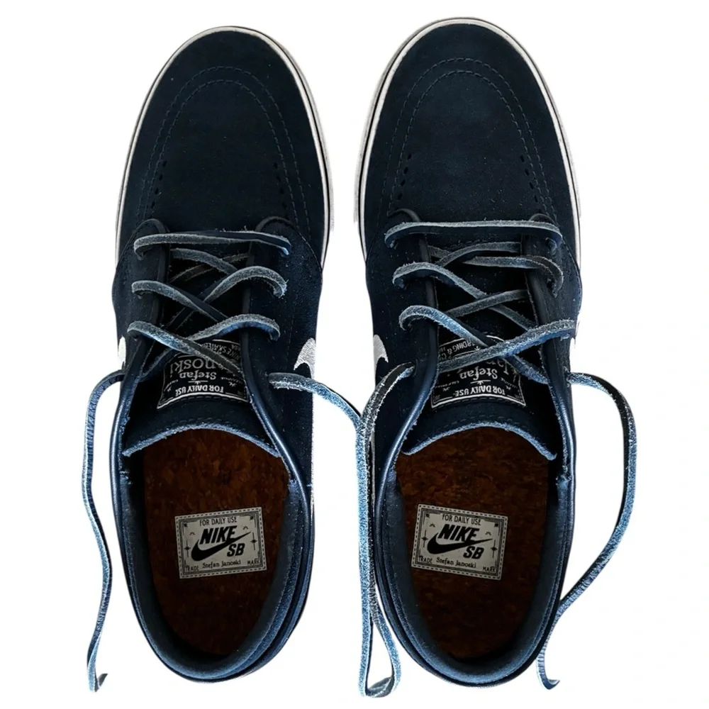 Nike SB Zoom Janoski Skate Shoes